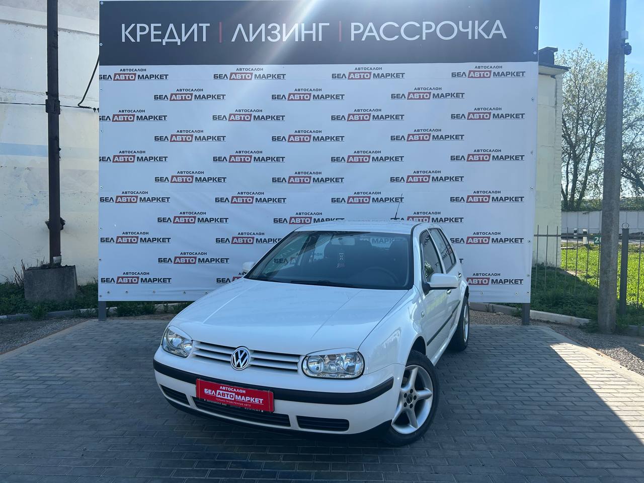 авто с пробегом volkswagen golf 2002
