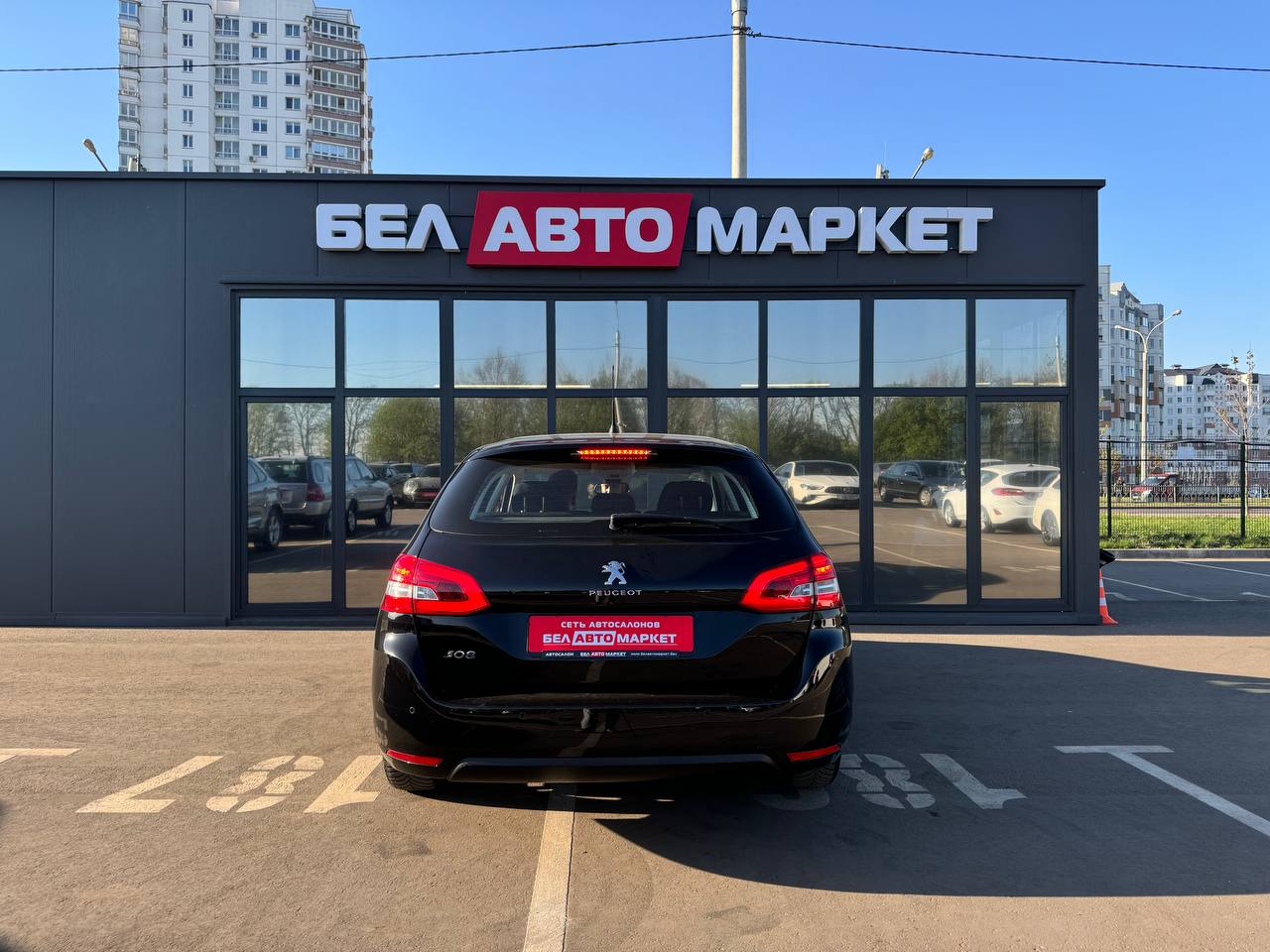 Фото автомобиля 1