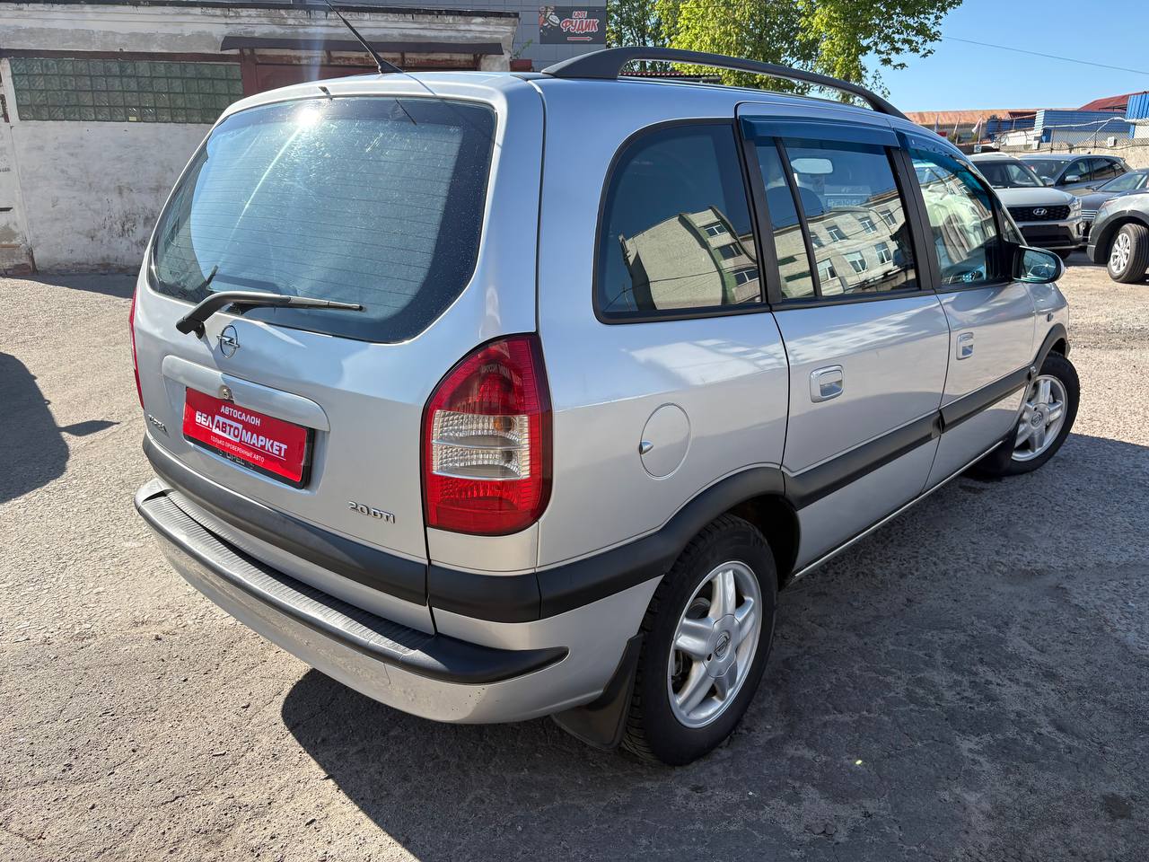 Фото автомобиля 4