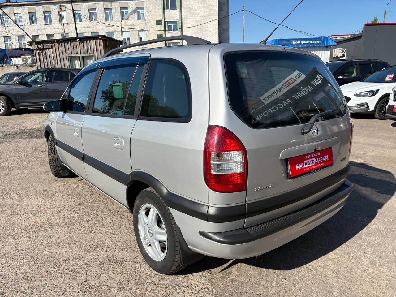 Фото автомобиля 6