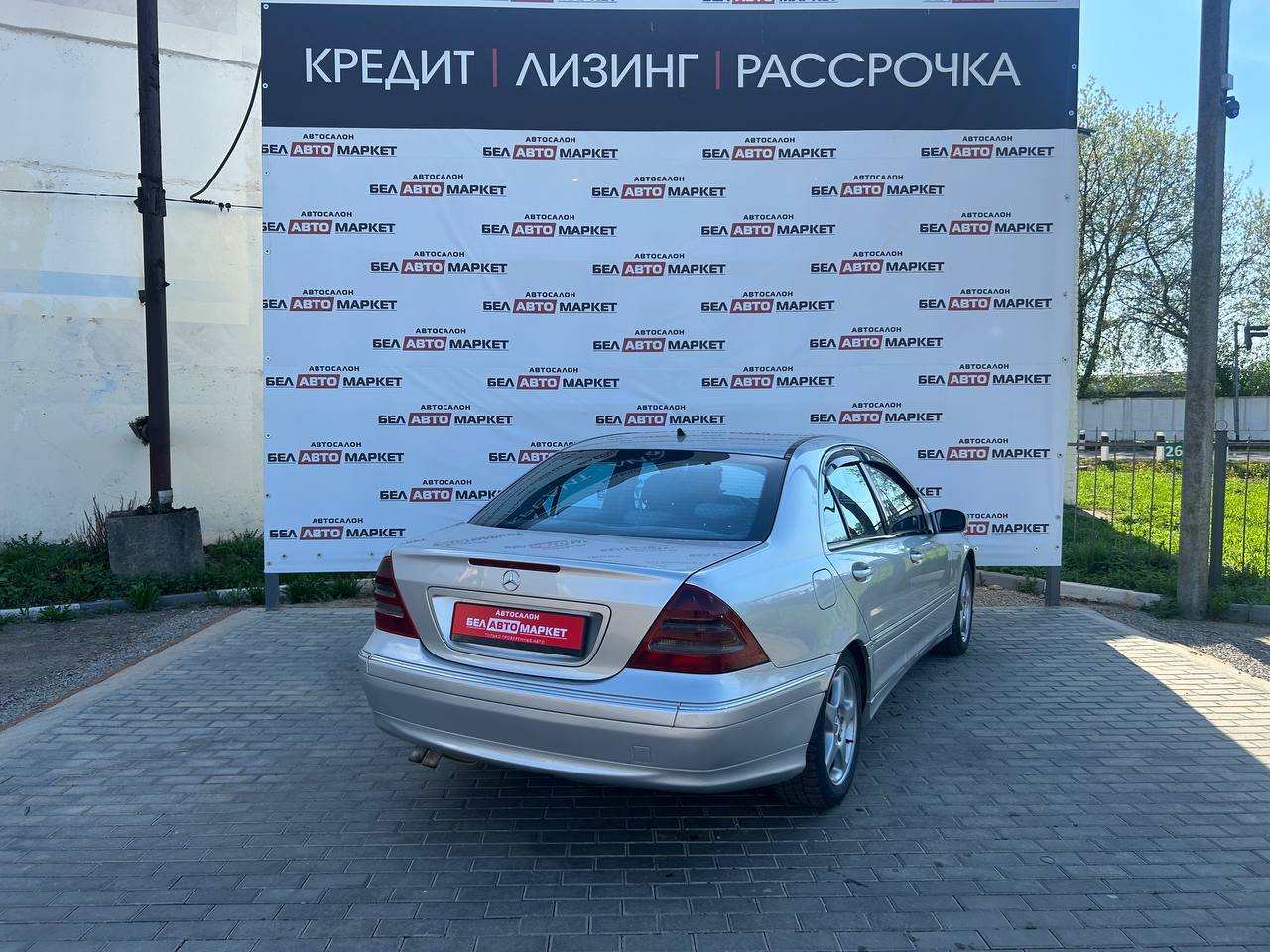 Фото автомобиля 2