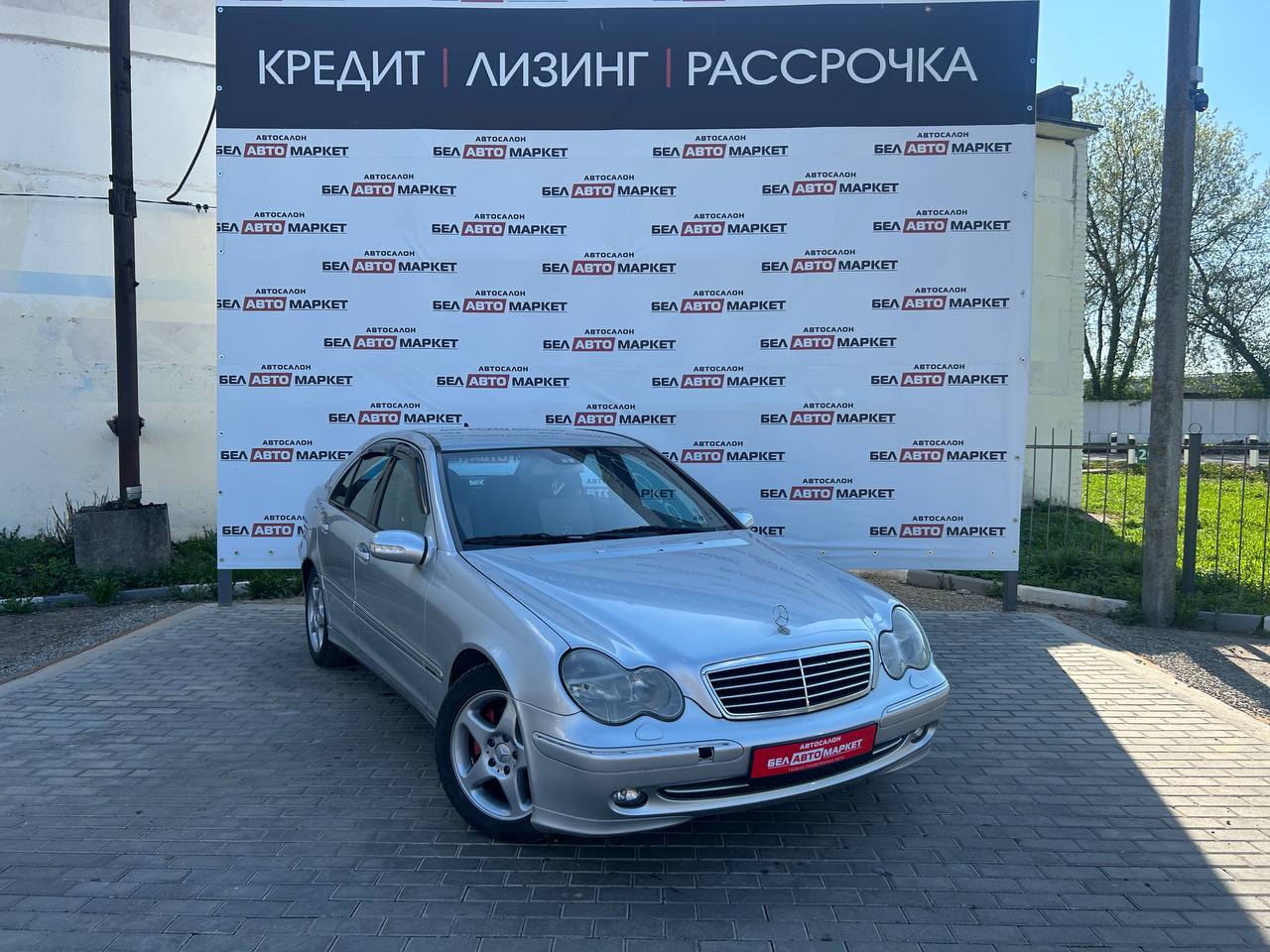 Фото автомобиля 3