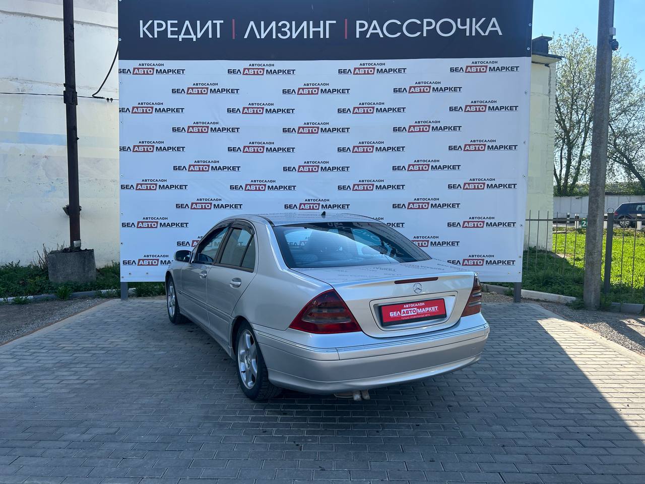 Фото автомобиля 4