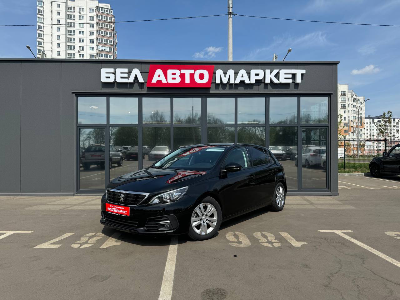 авто с пробегом peugeot 308 2019