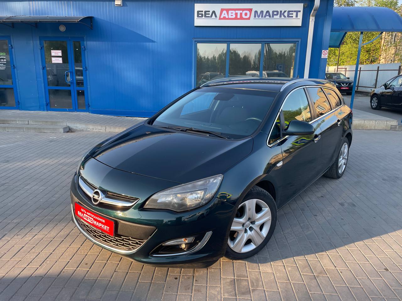 авто с пробегом opel astra 2013