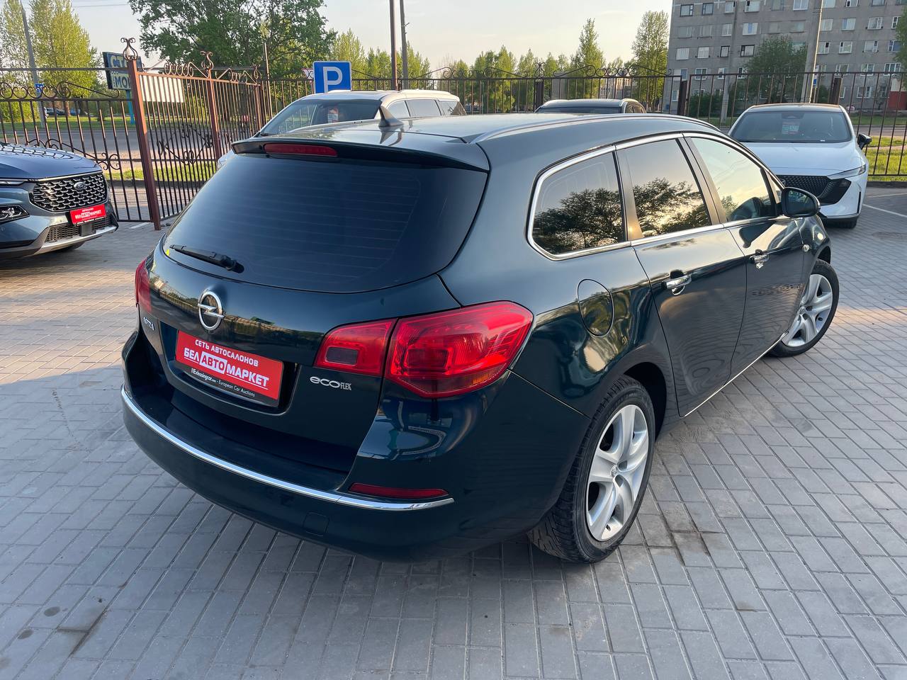 Фото автомобиля 8