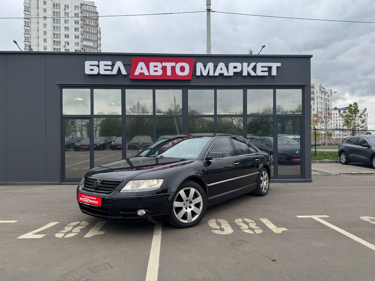 авто с пробегом volkswagen phaeton 2005
