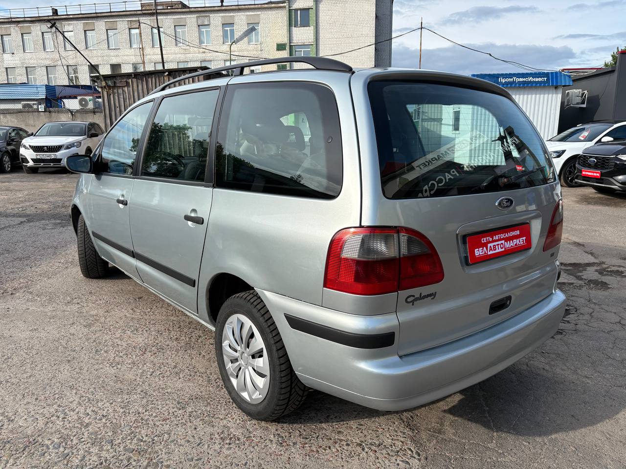 Фото автомобиля 6