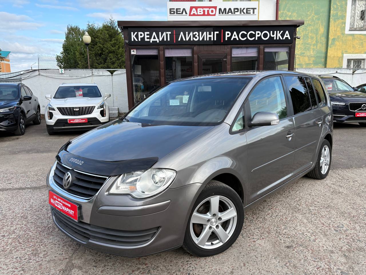 авто с пробегом volkswagen touran 2007