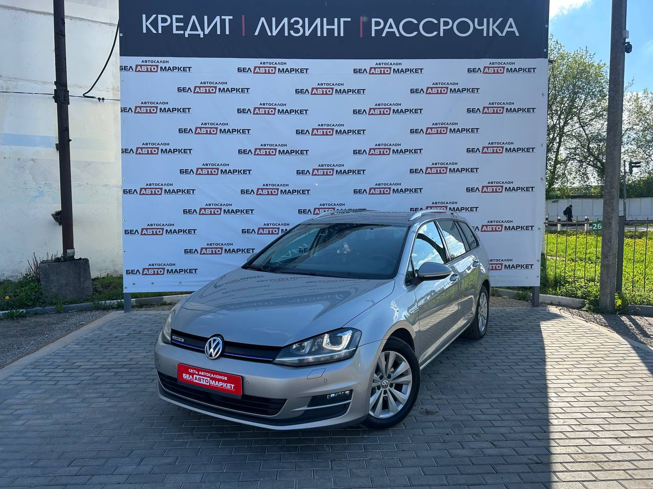 авто с пробегом volkswagen golf 2016