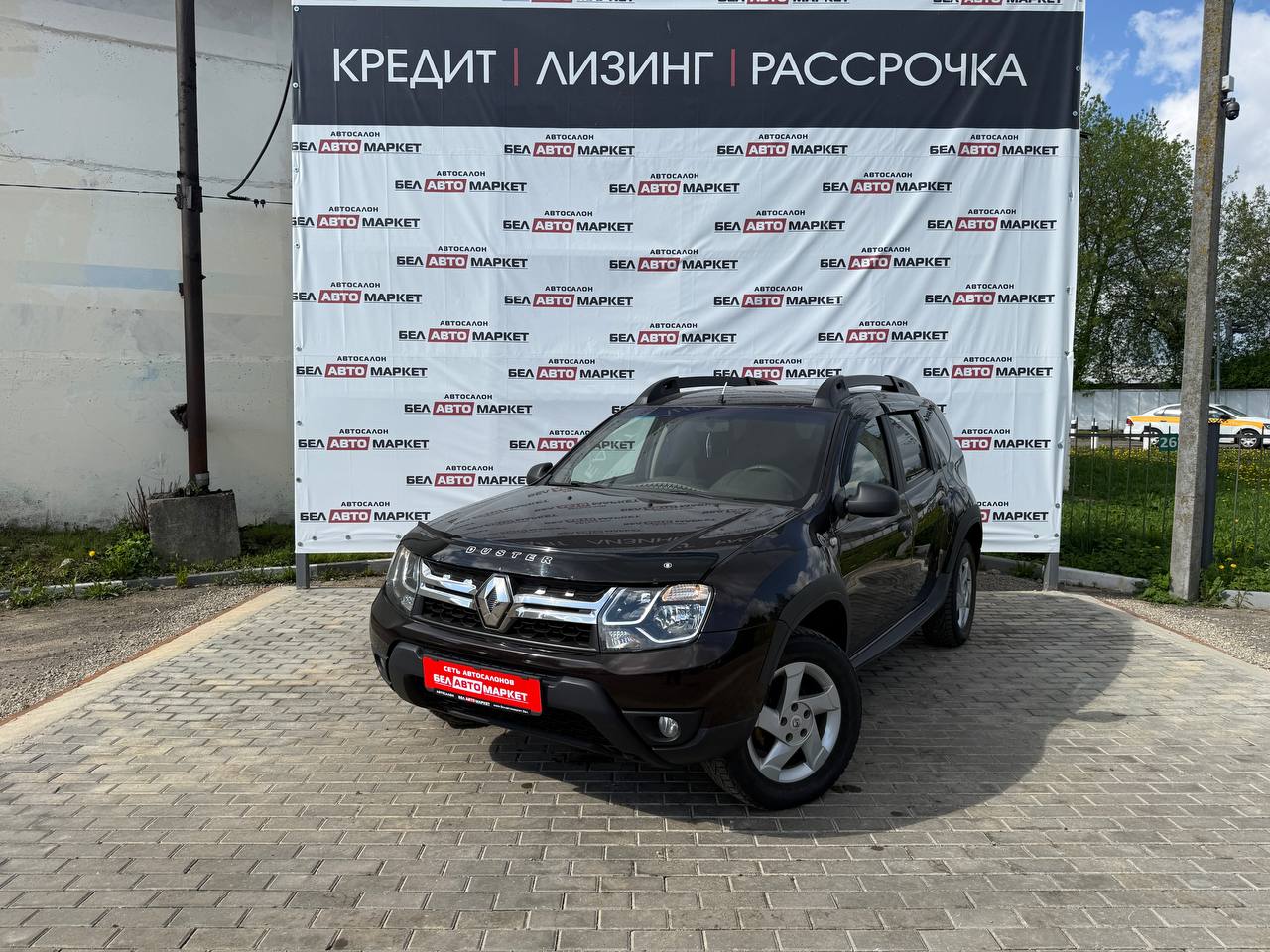 авто с пробегом renault duster 2019