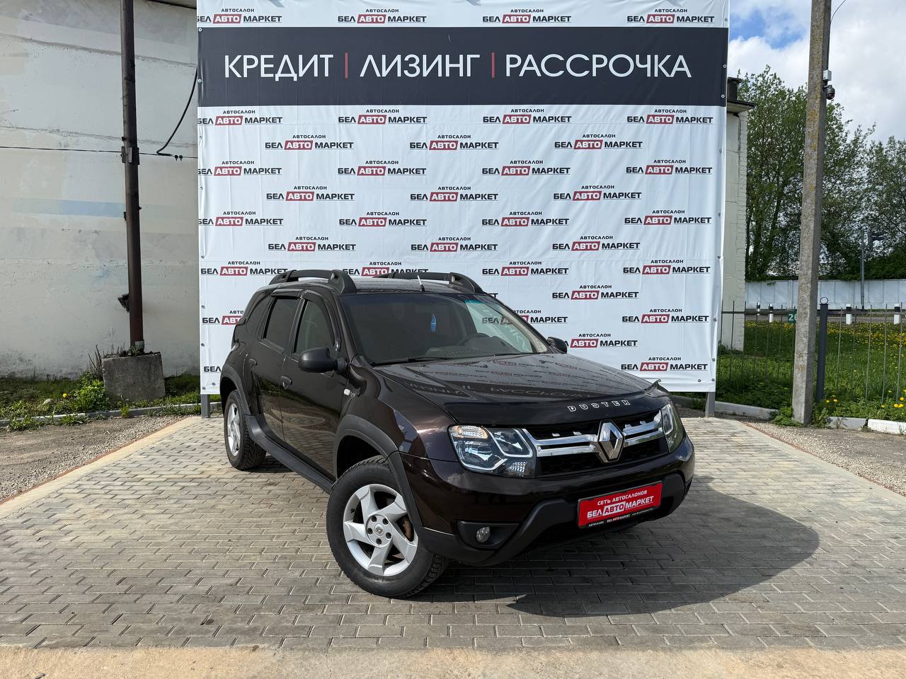 Фото автомобиля 2