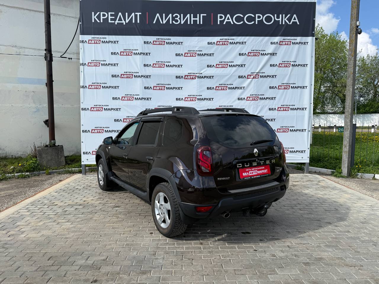 Фото автомобиля 3