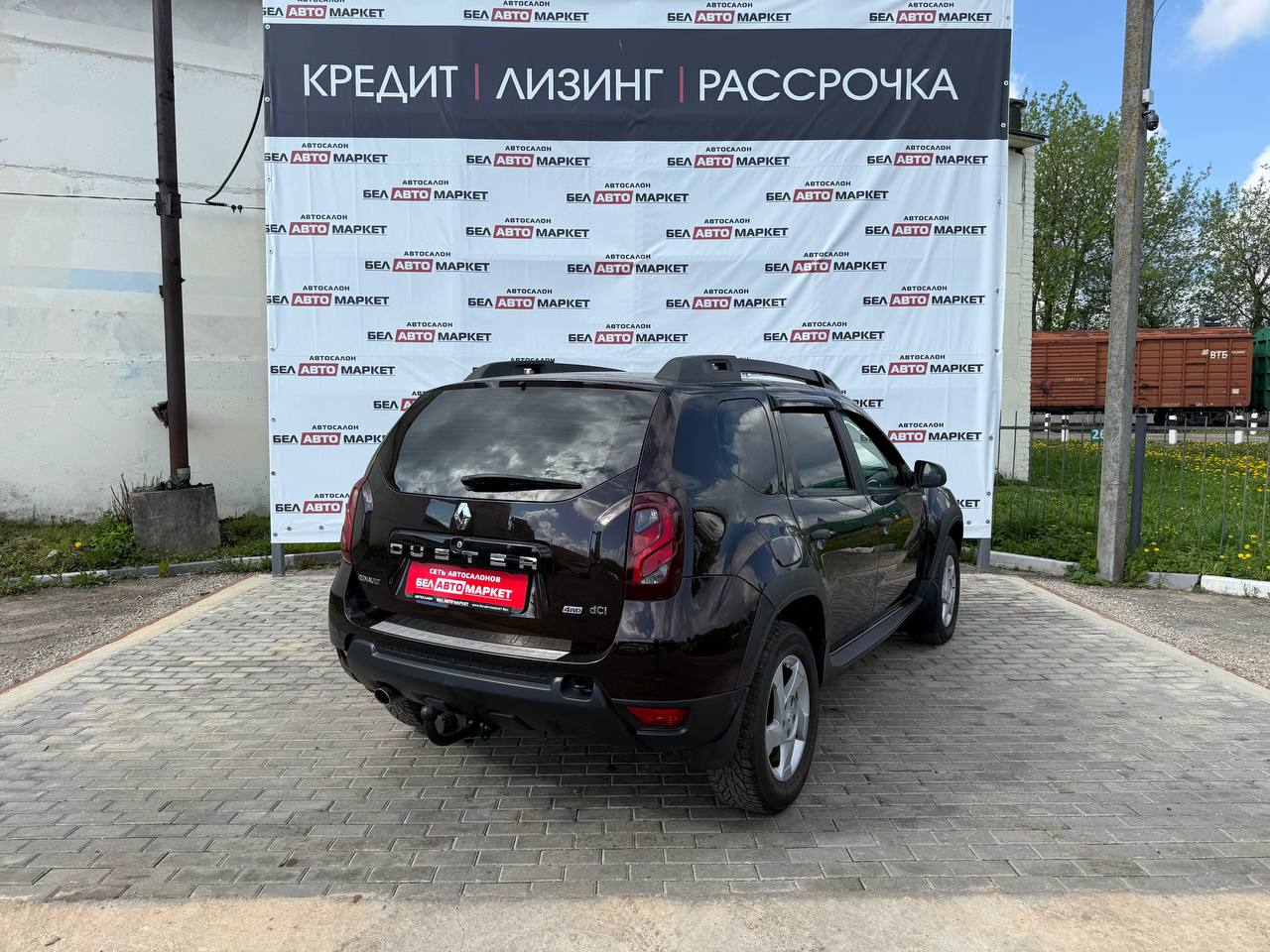 Фото автомобиля 4