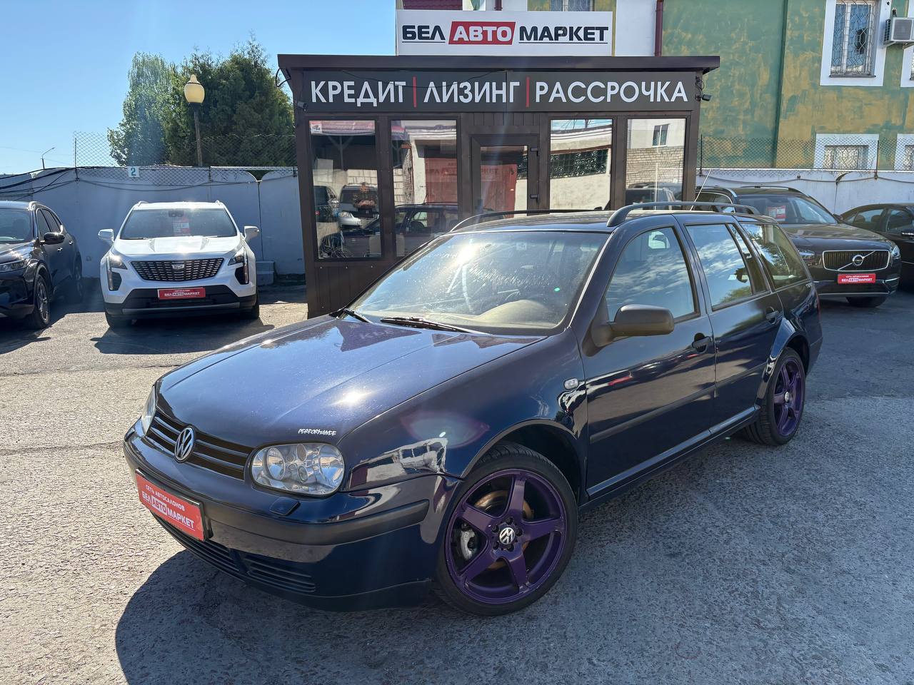 авто с пробегом volkswagen golf 2001