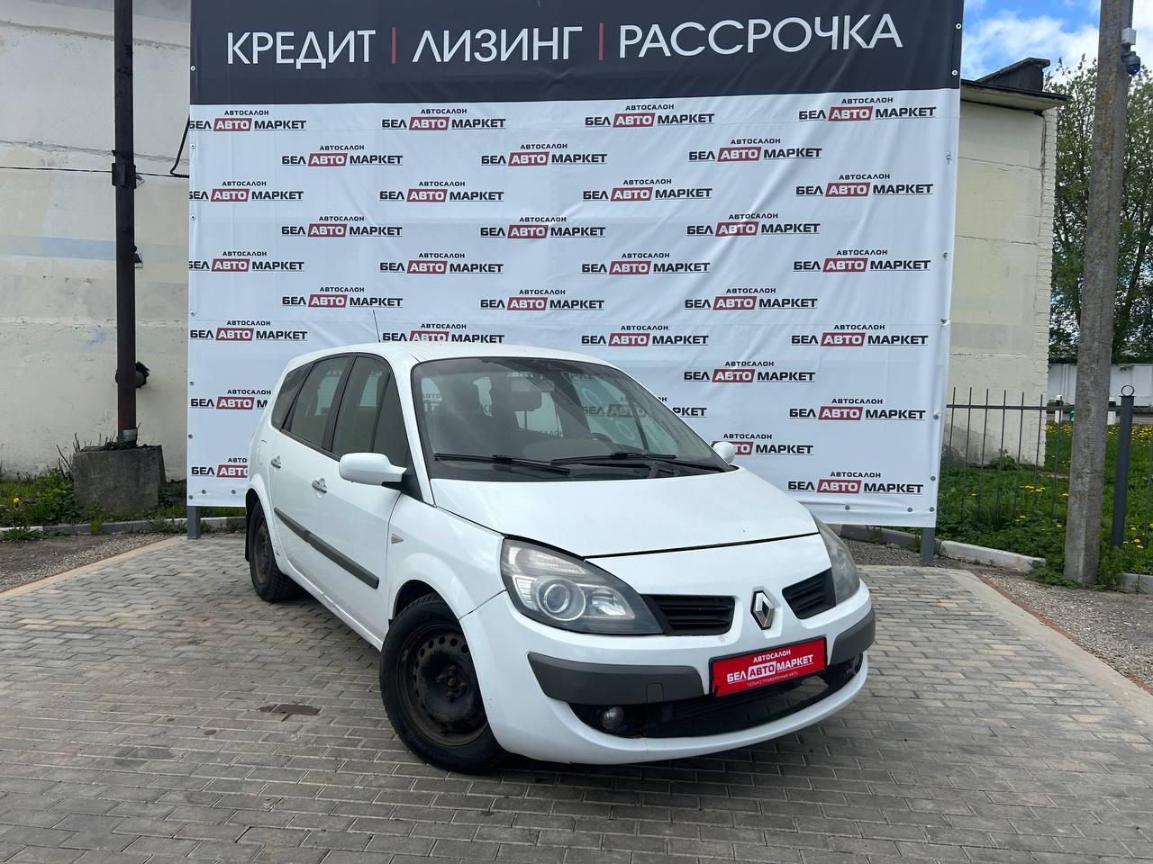 Фото автомобиля 3