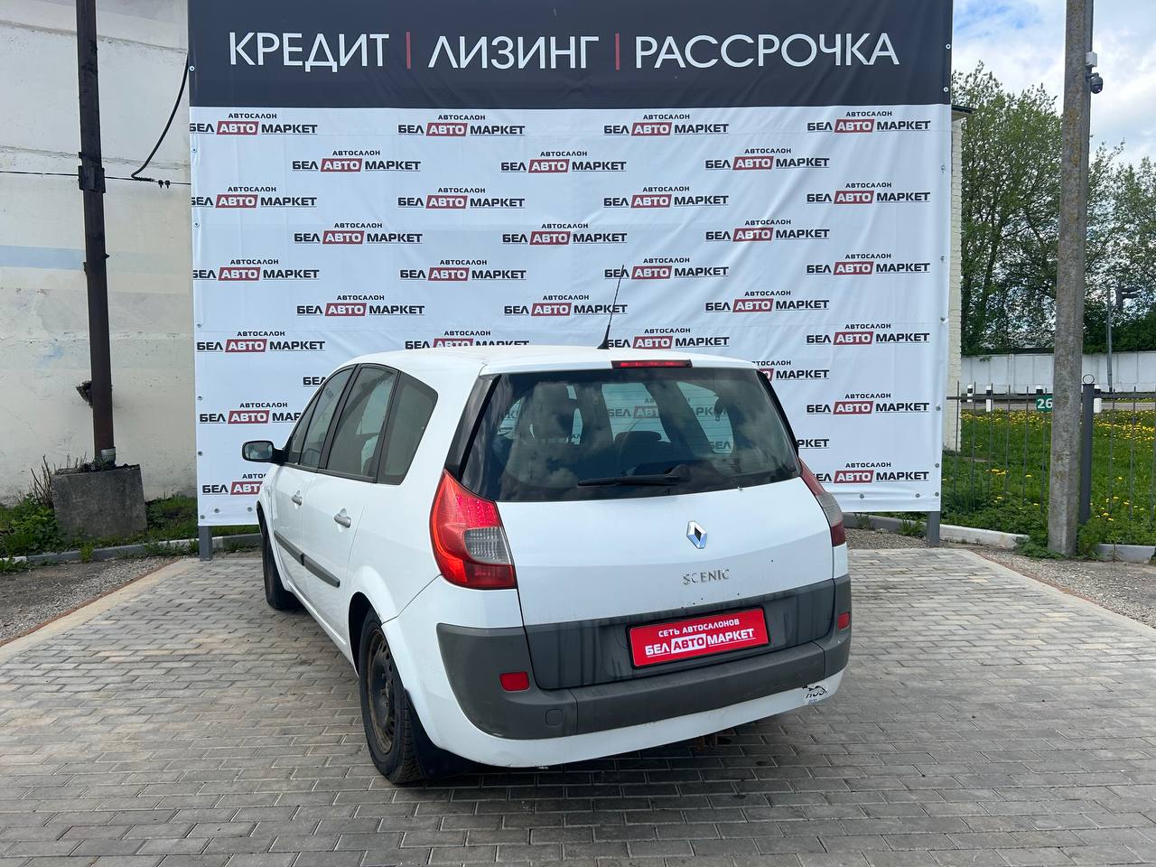 Фото автомобиля 4