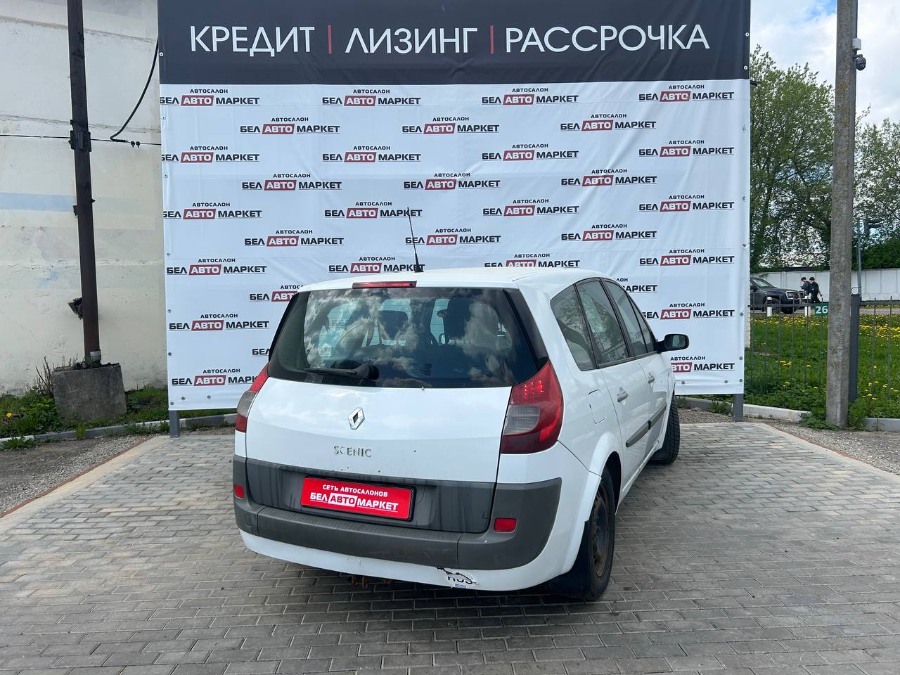 Фото автомобиля 5