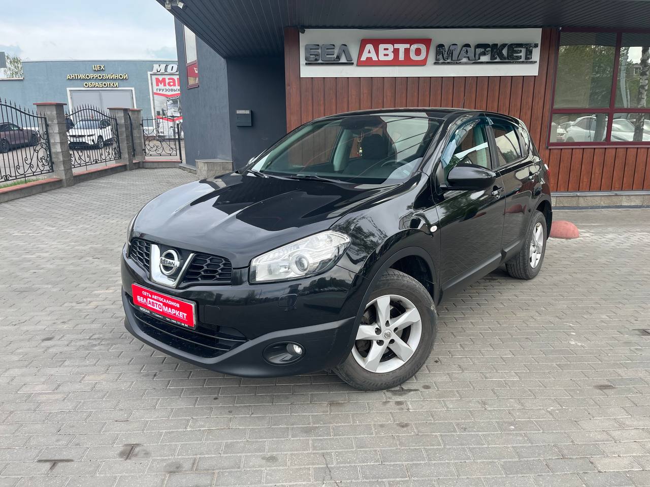 авто с пробегом nissan qashqai 2012