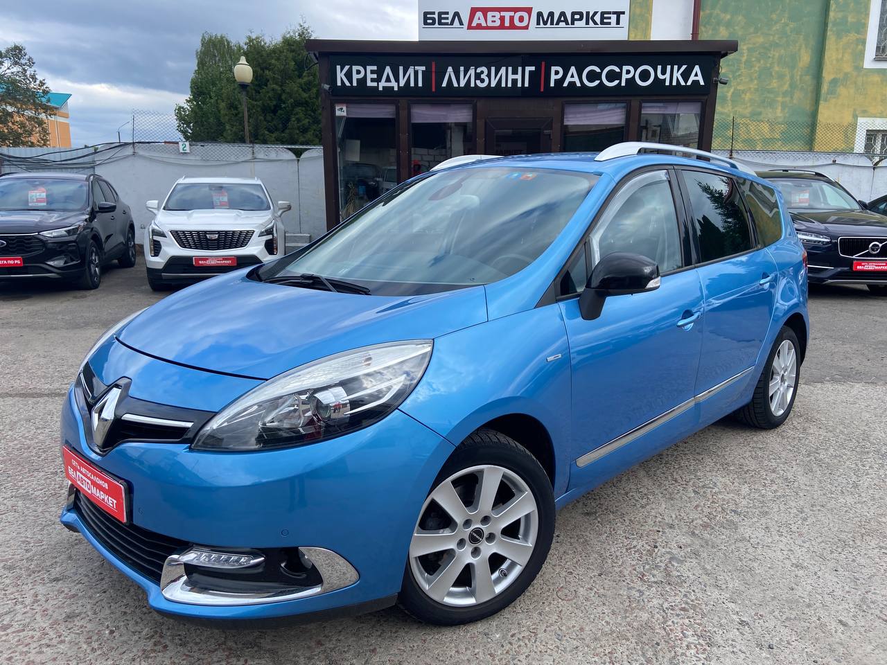 авто с пробегом renault Grand Scenic 2015