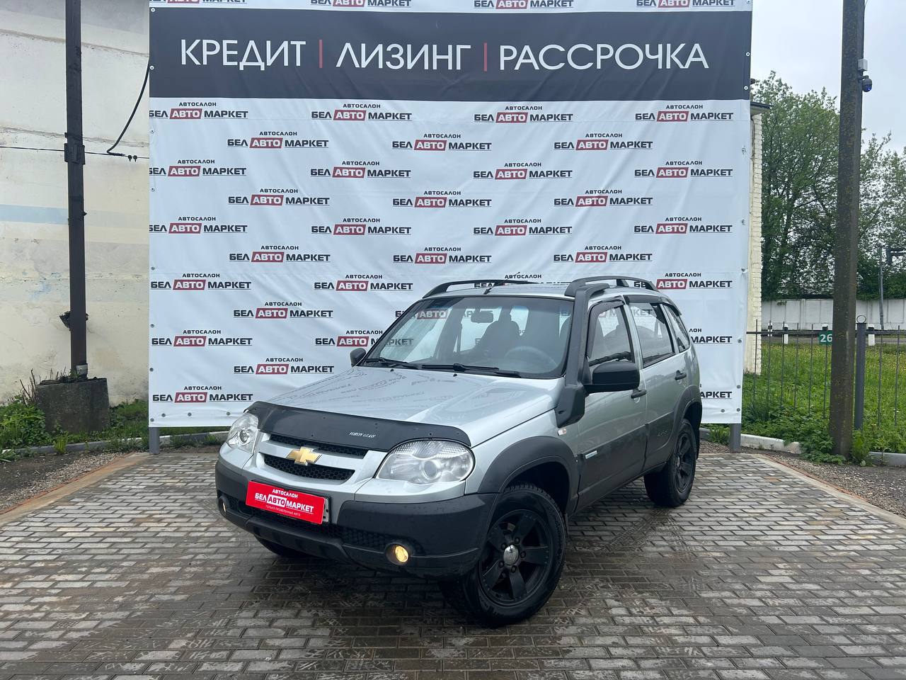 авто с пробегом chevrolet niva 2014