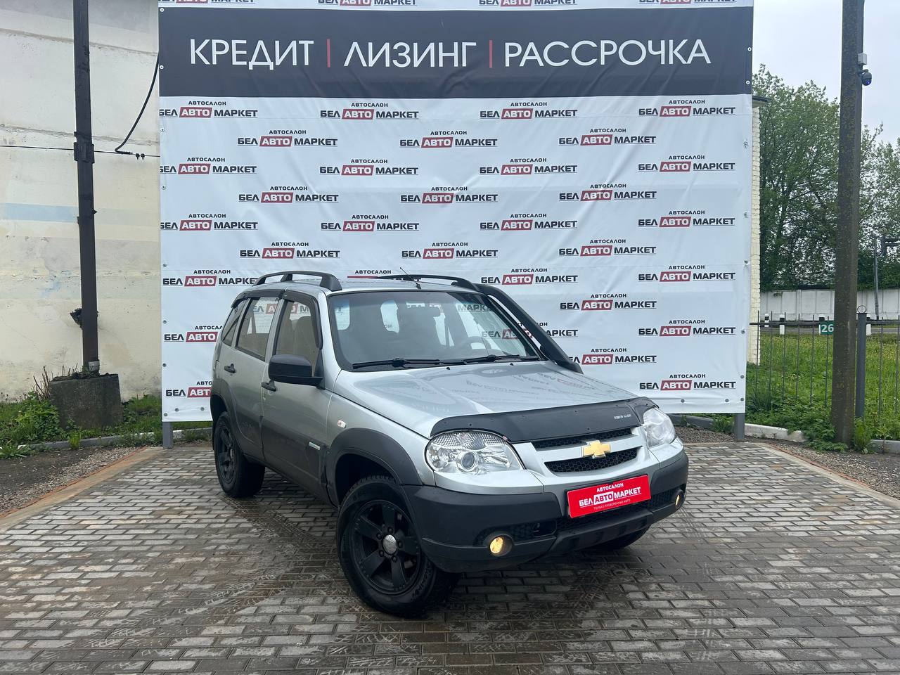 Фото автомобиля 1
