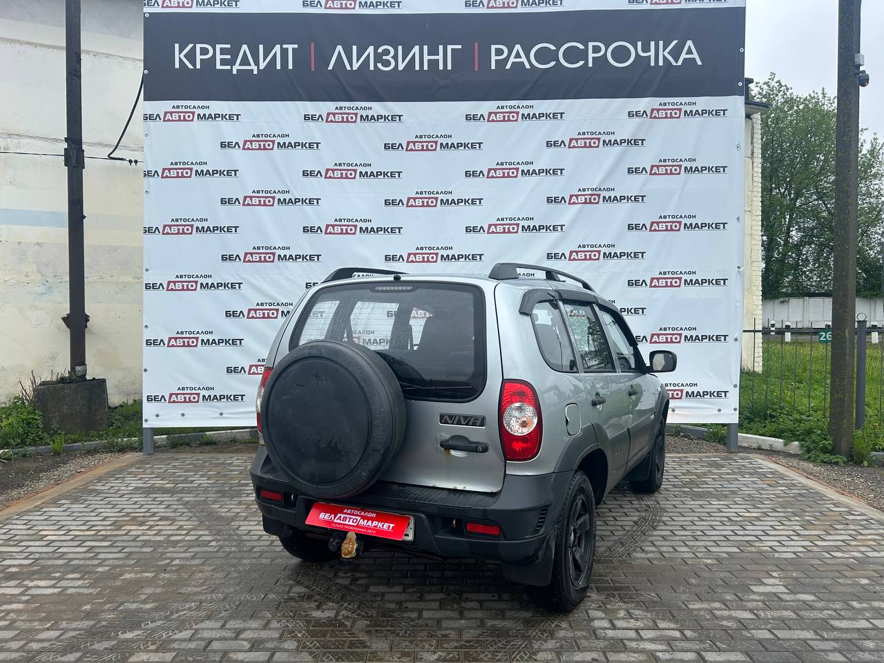 Фото автомобиля 2