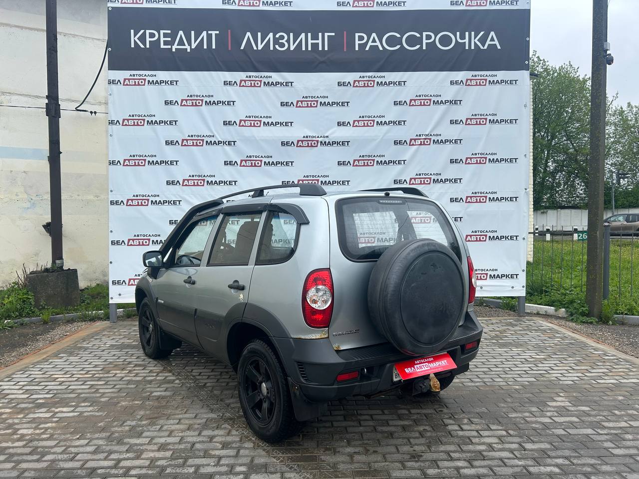 Фото автомобиля 3