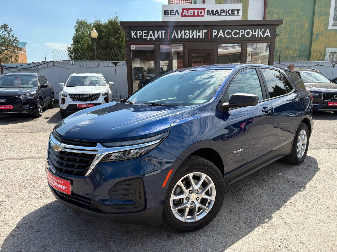 авто с пробегом chevrolet equinox 2022