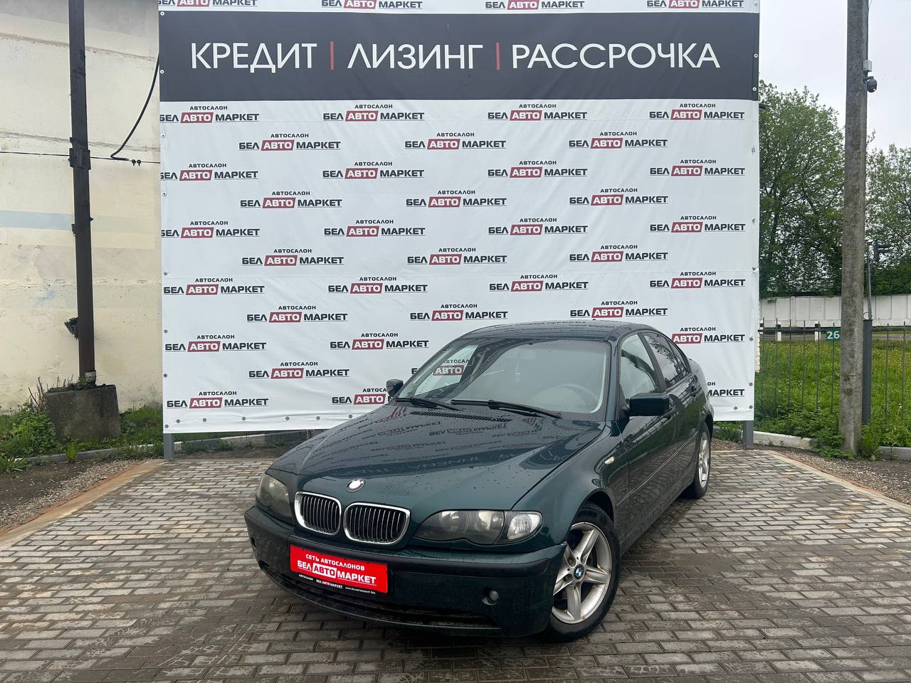 авто с пробегом bmw 3 серия 2002