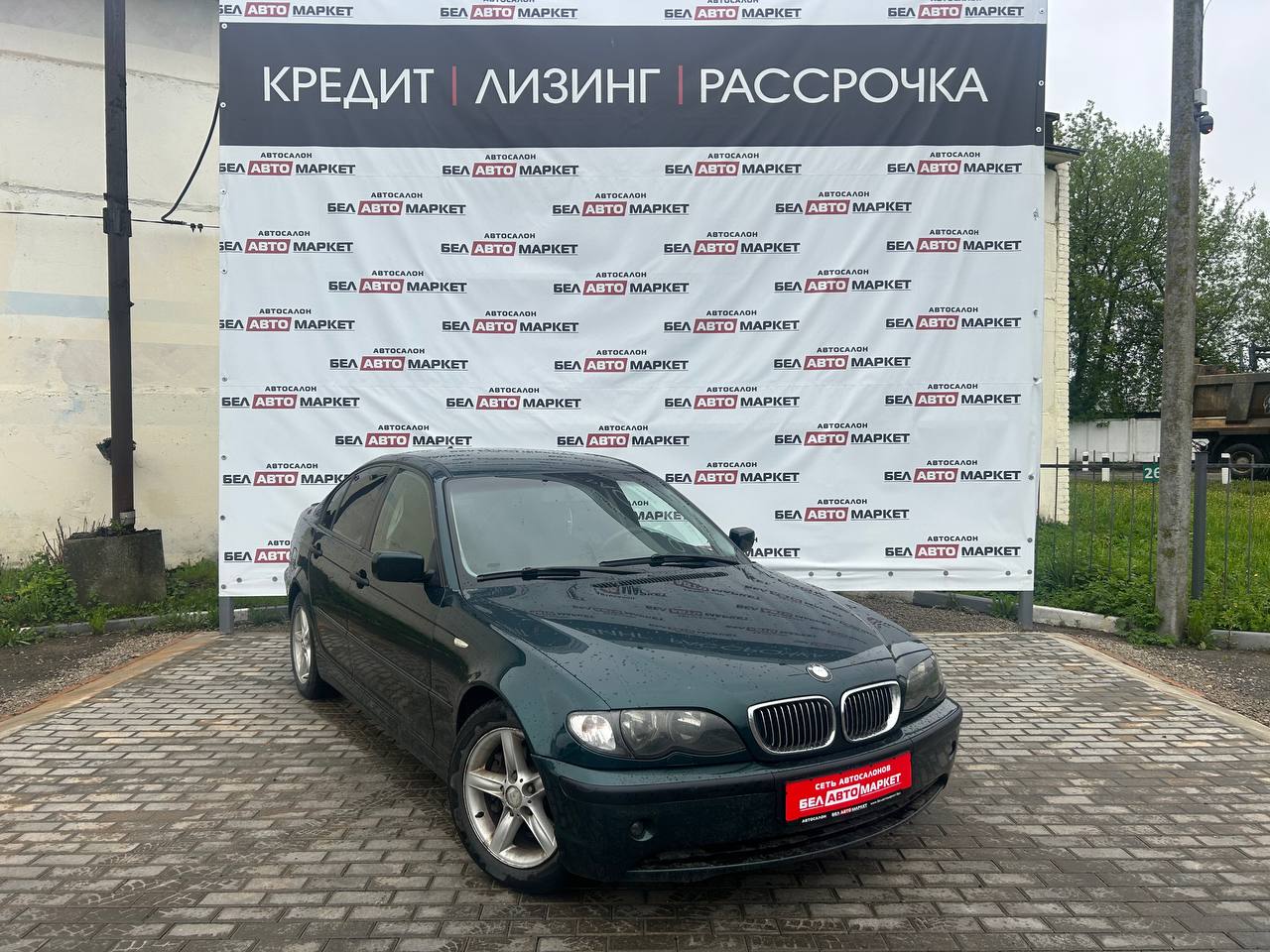 Фото автомобиля 1