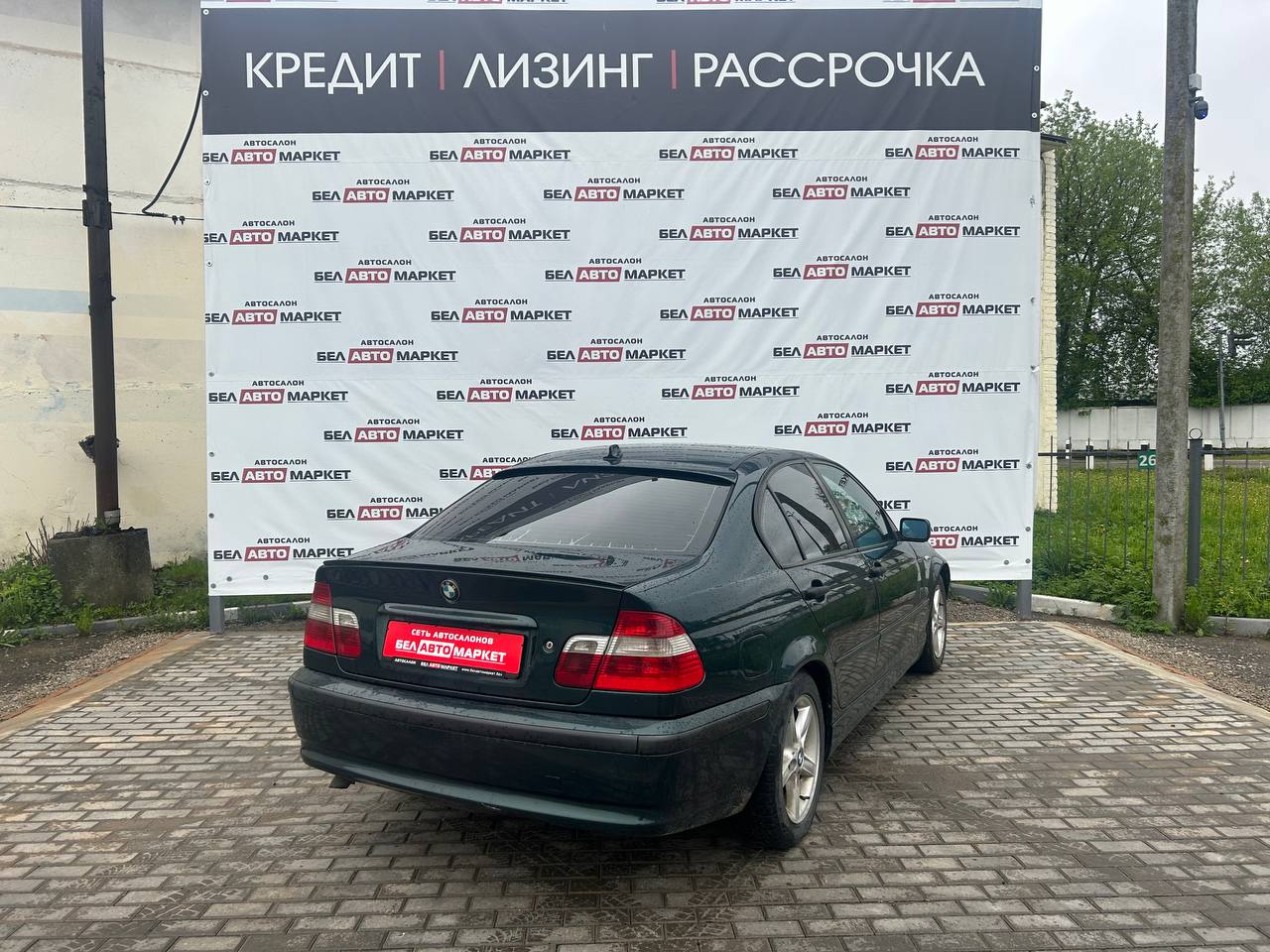 Фото автомобиля 2