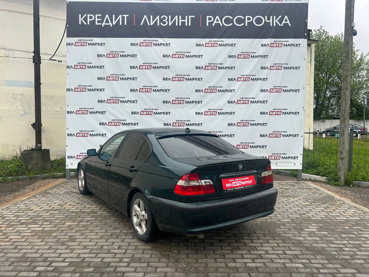 Фото автомобиля 3