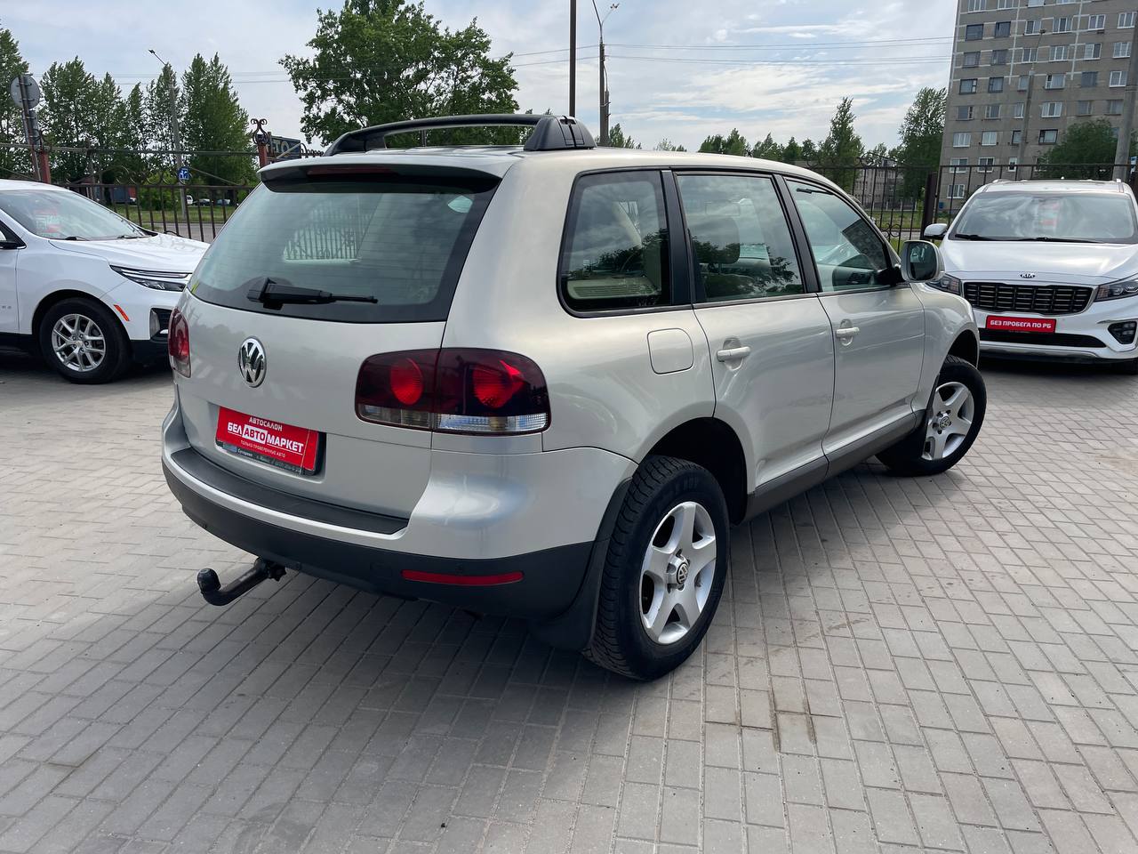 Фото автомобиля 11