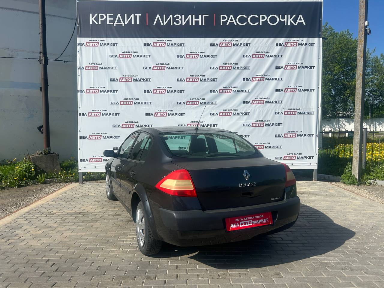 Фото автомобиля 3