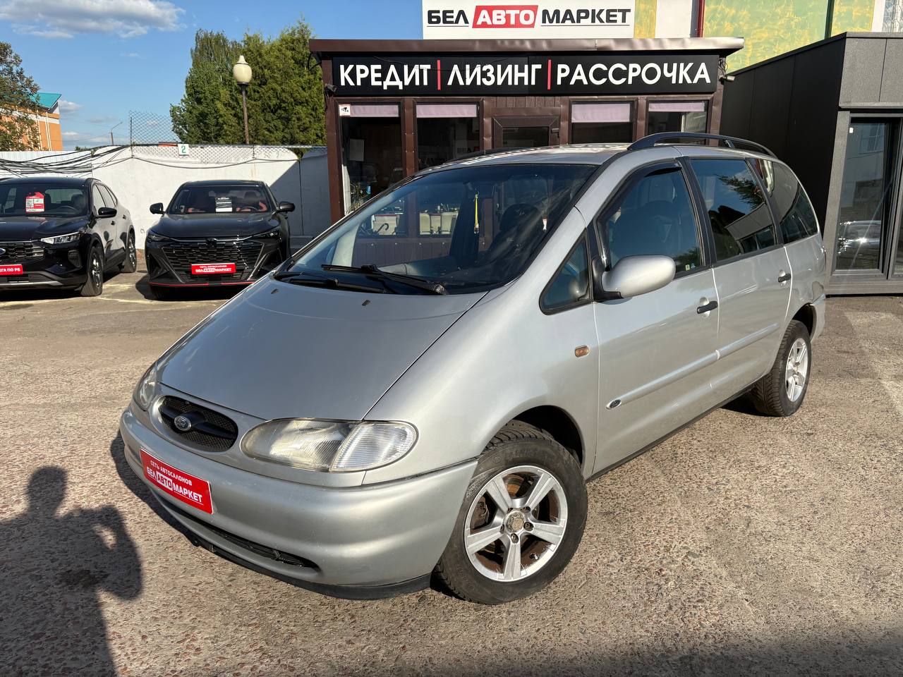 авто с пробегом ford galaxy 1999