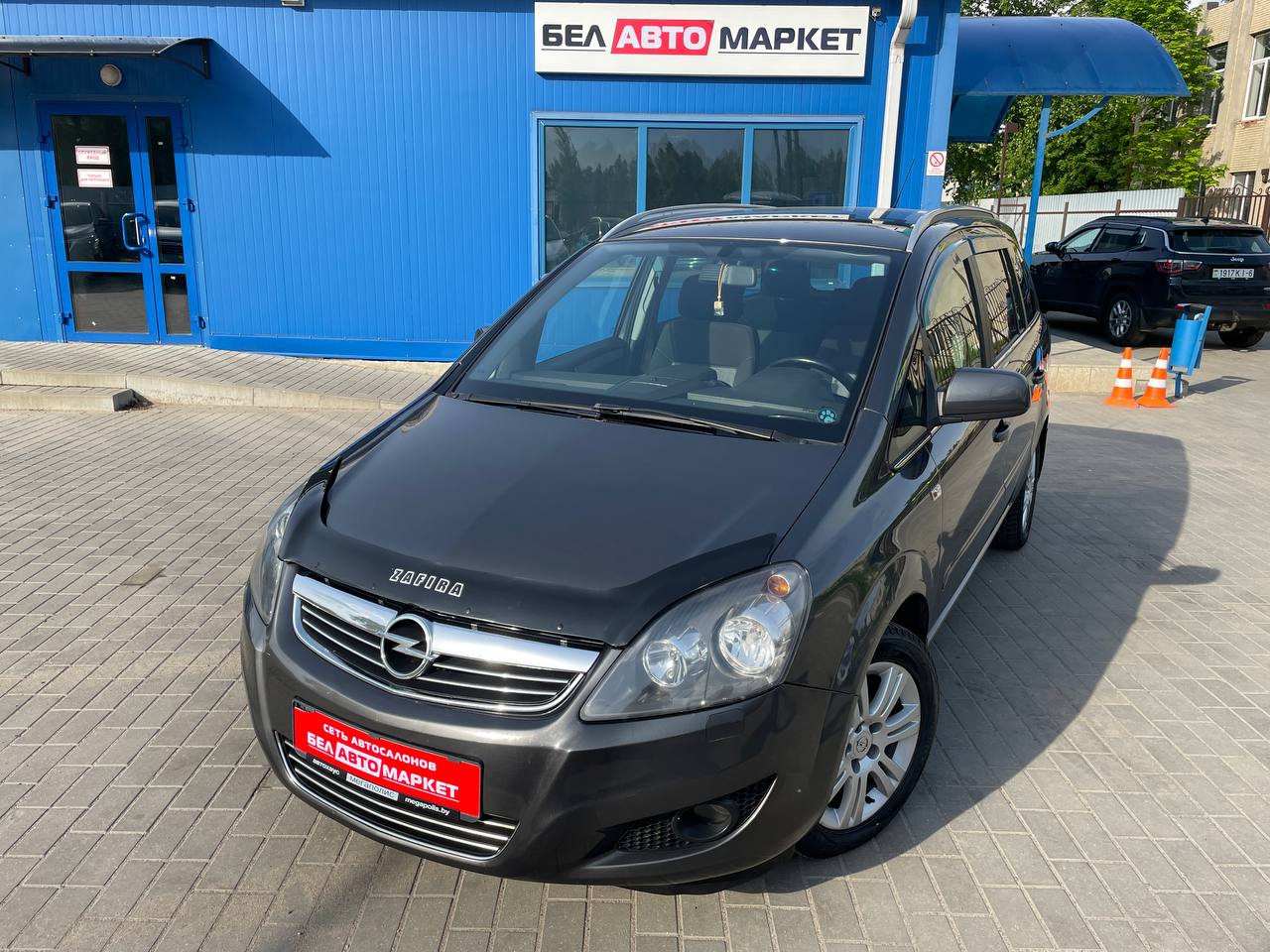 авто с пробегом opel zafira 2011