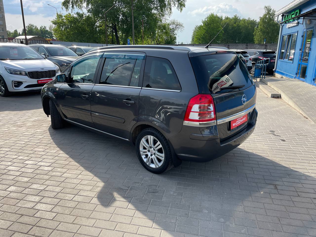 Фото автомобиля 10