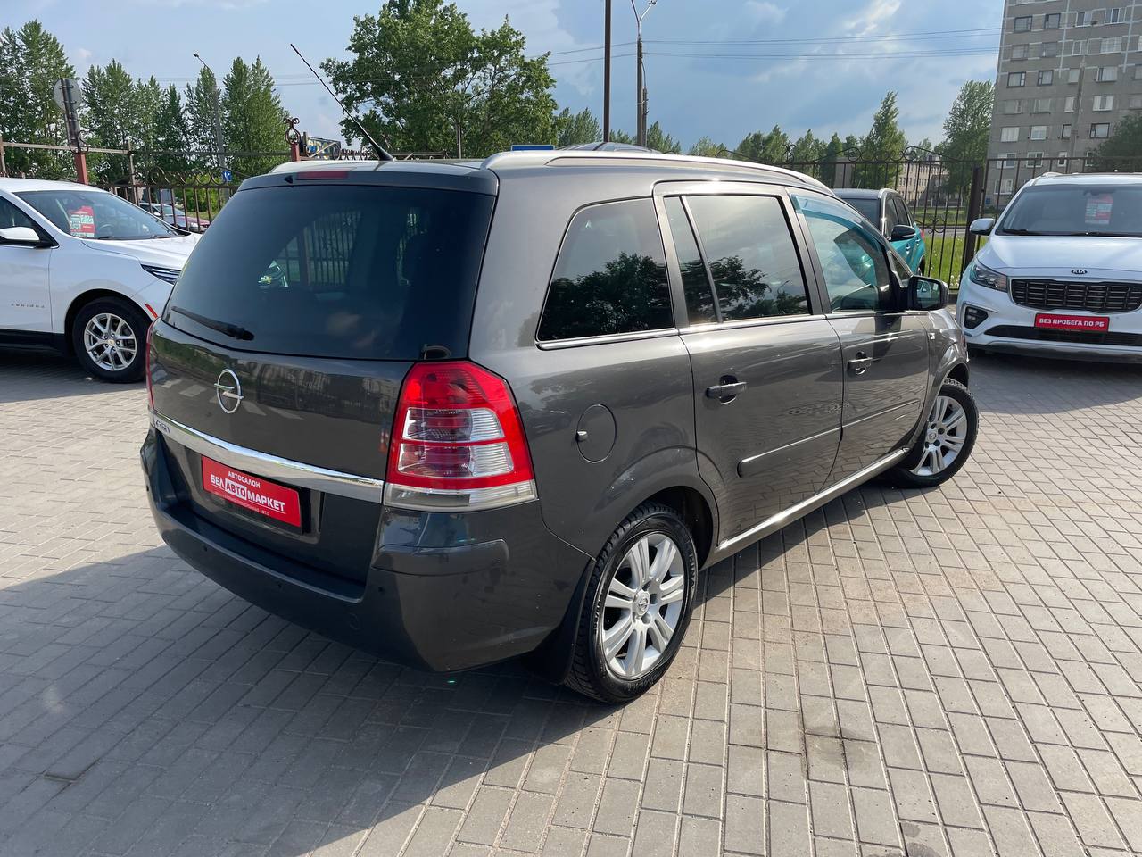 Фото автомобиля 12
