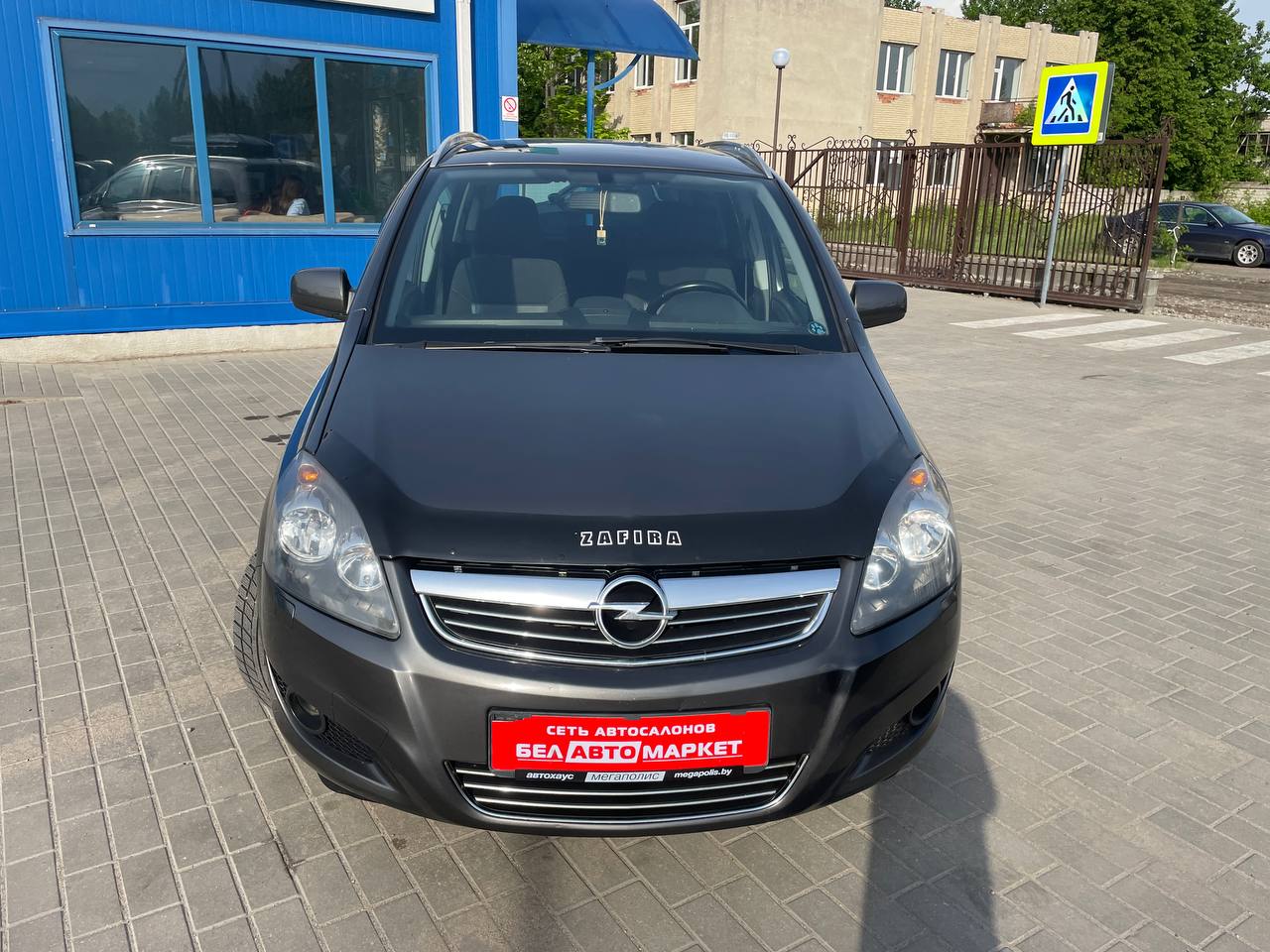 Фото автомобиля 13