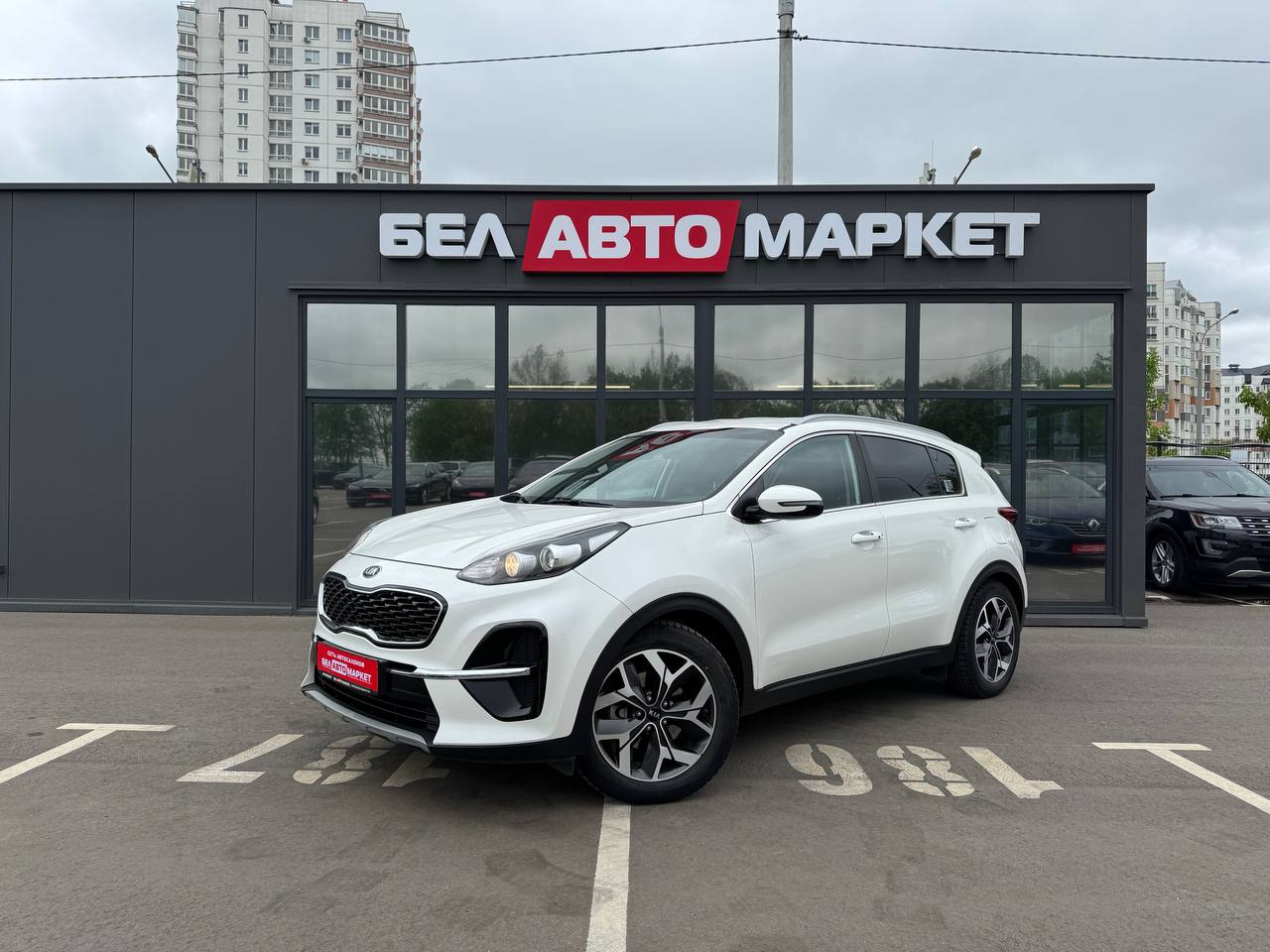 авто с пробегом kia sportage 2020