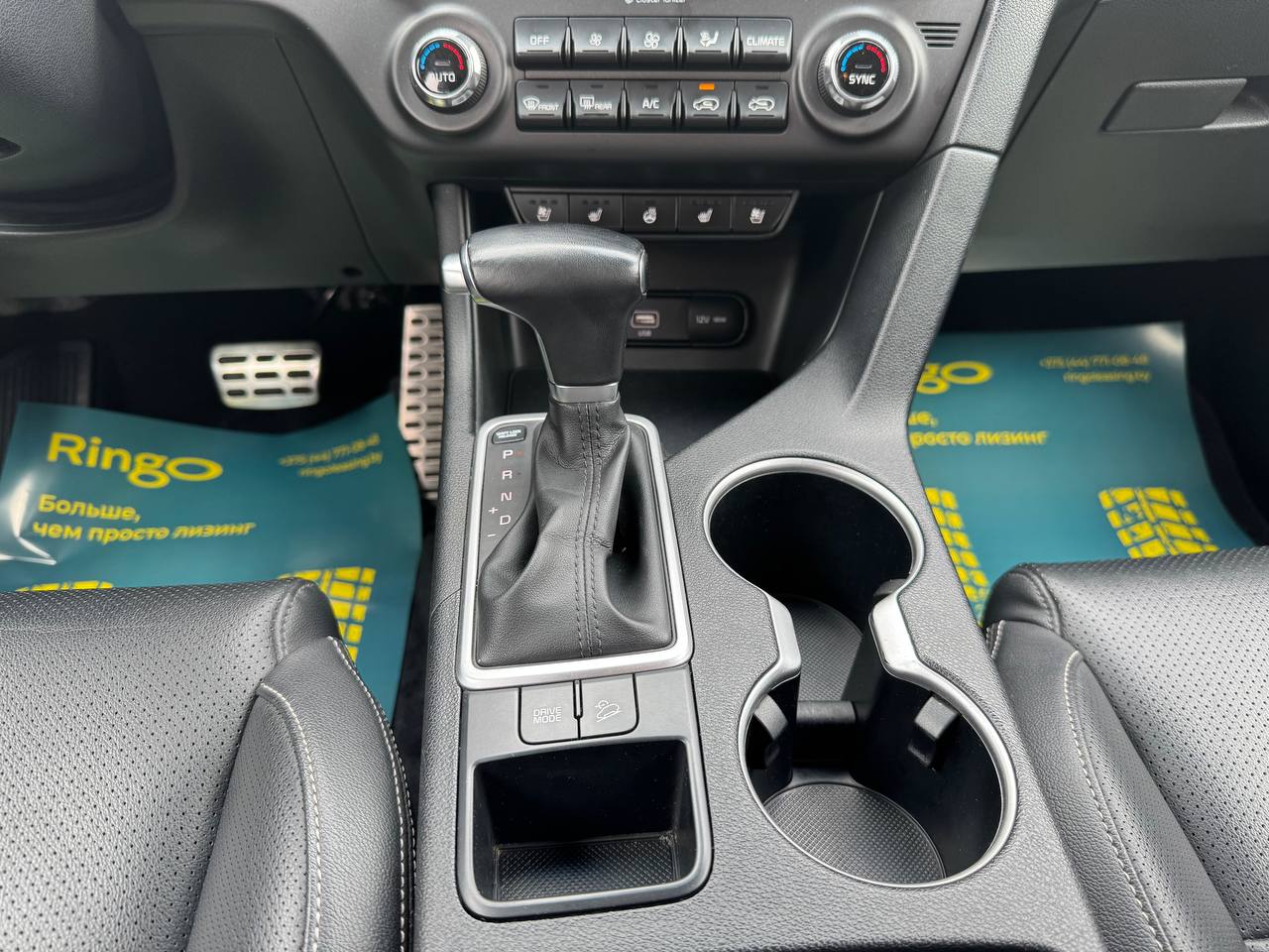 Фото автомобиля 13