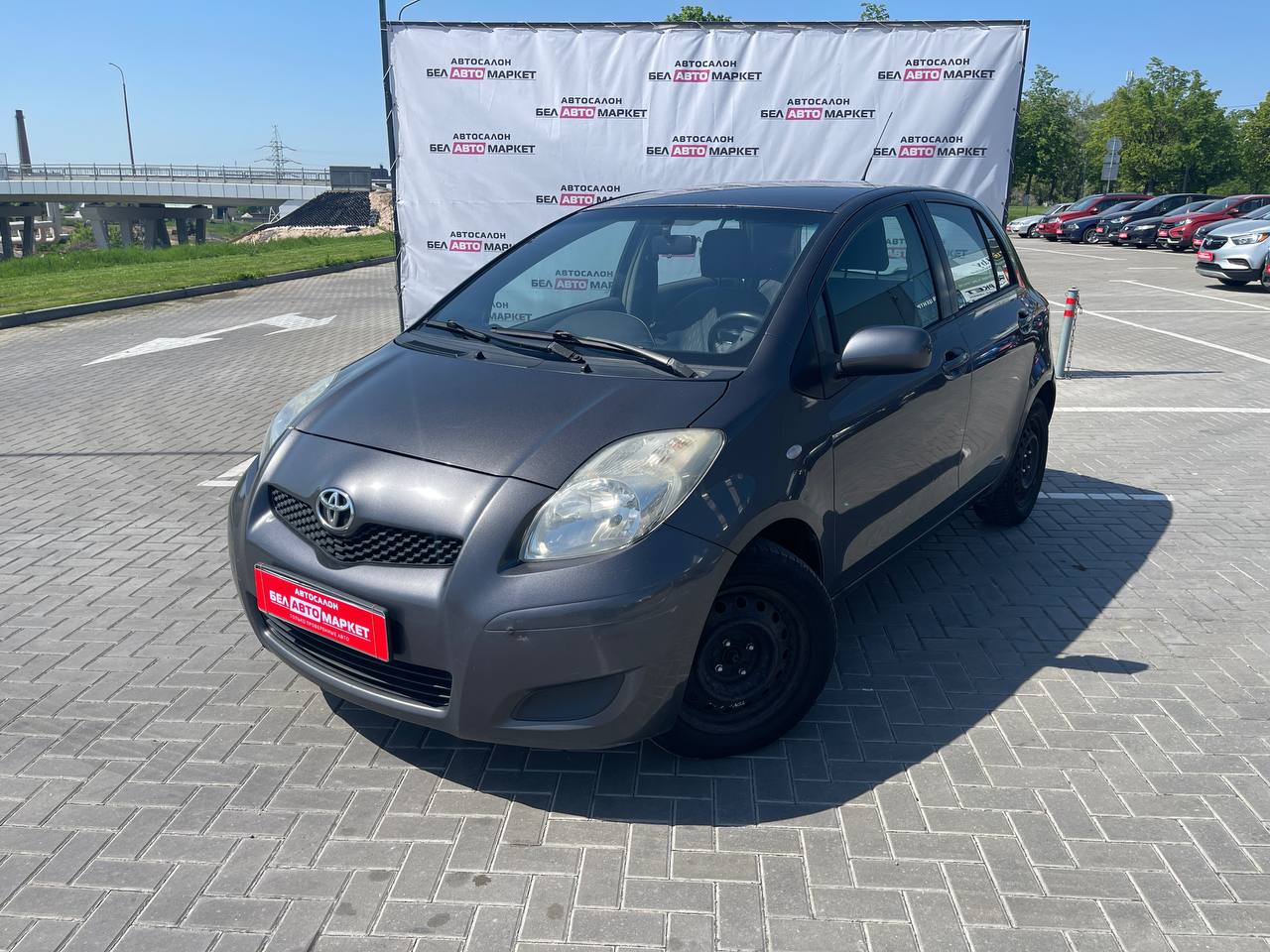 авто с пробегом toyota yaris 2009