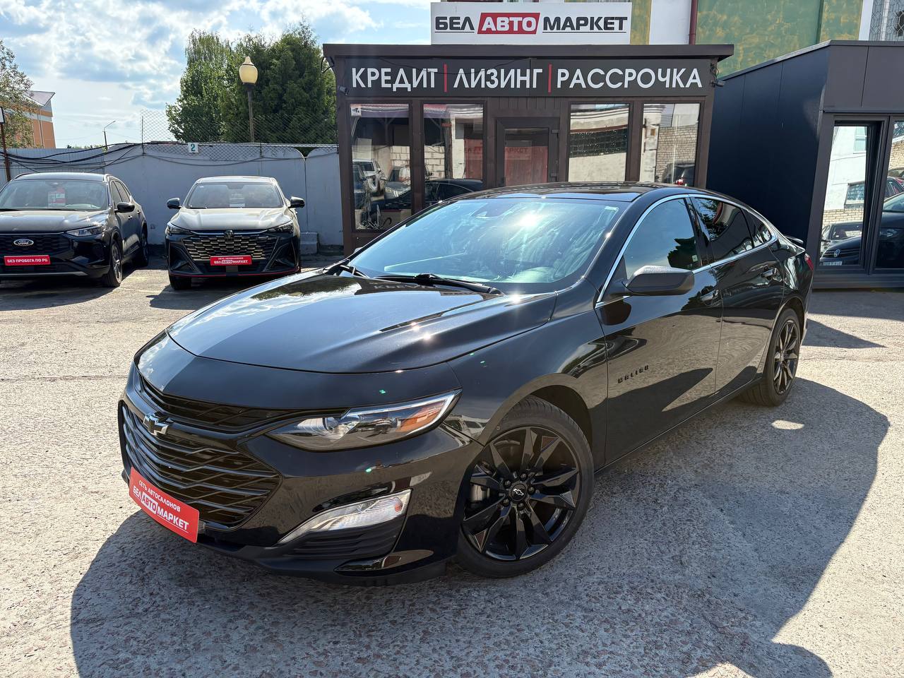 авто с пробегом chevrolet malibu 2023