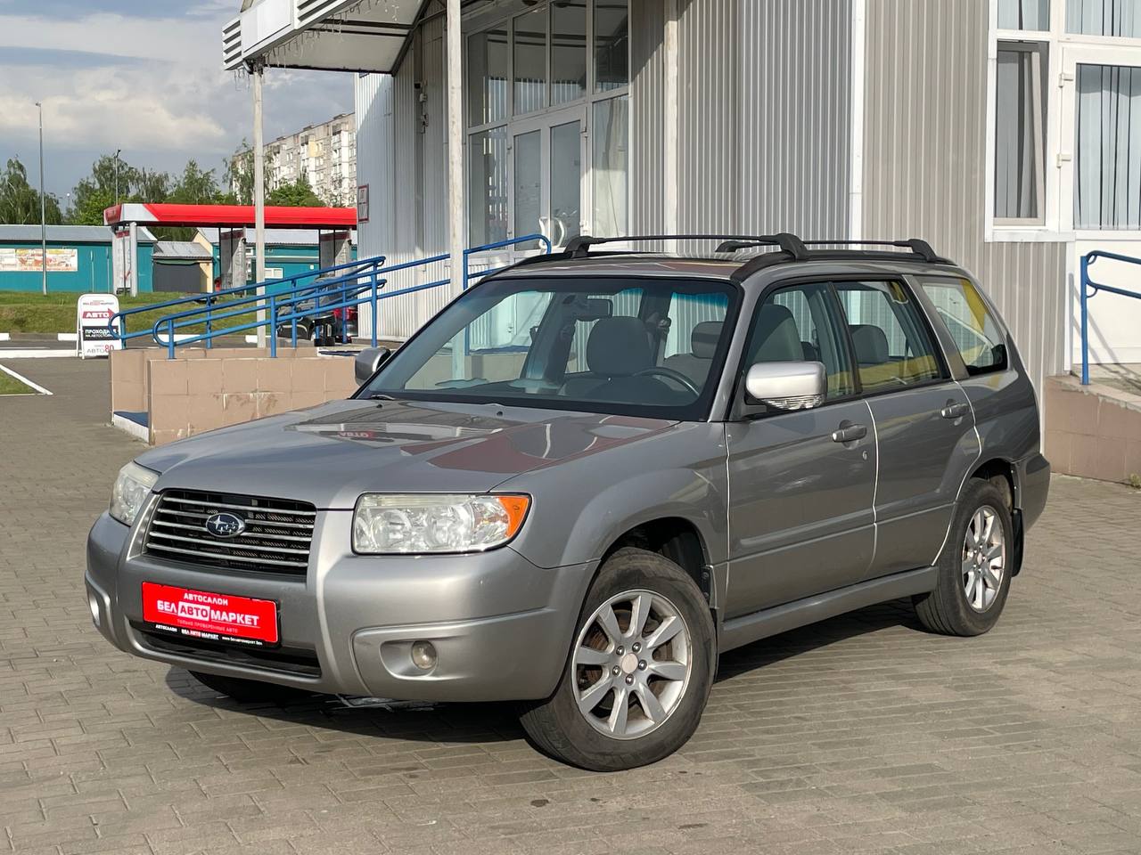 авто с пробегом subaru forester 2005