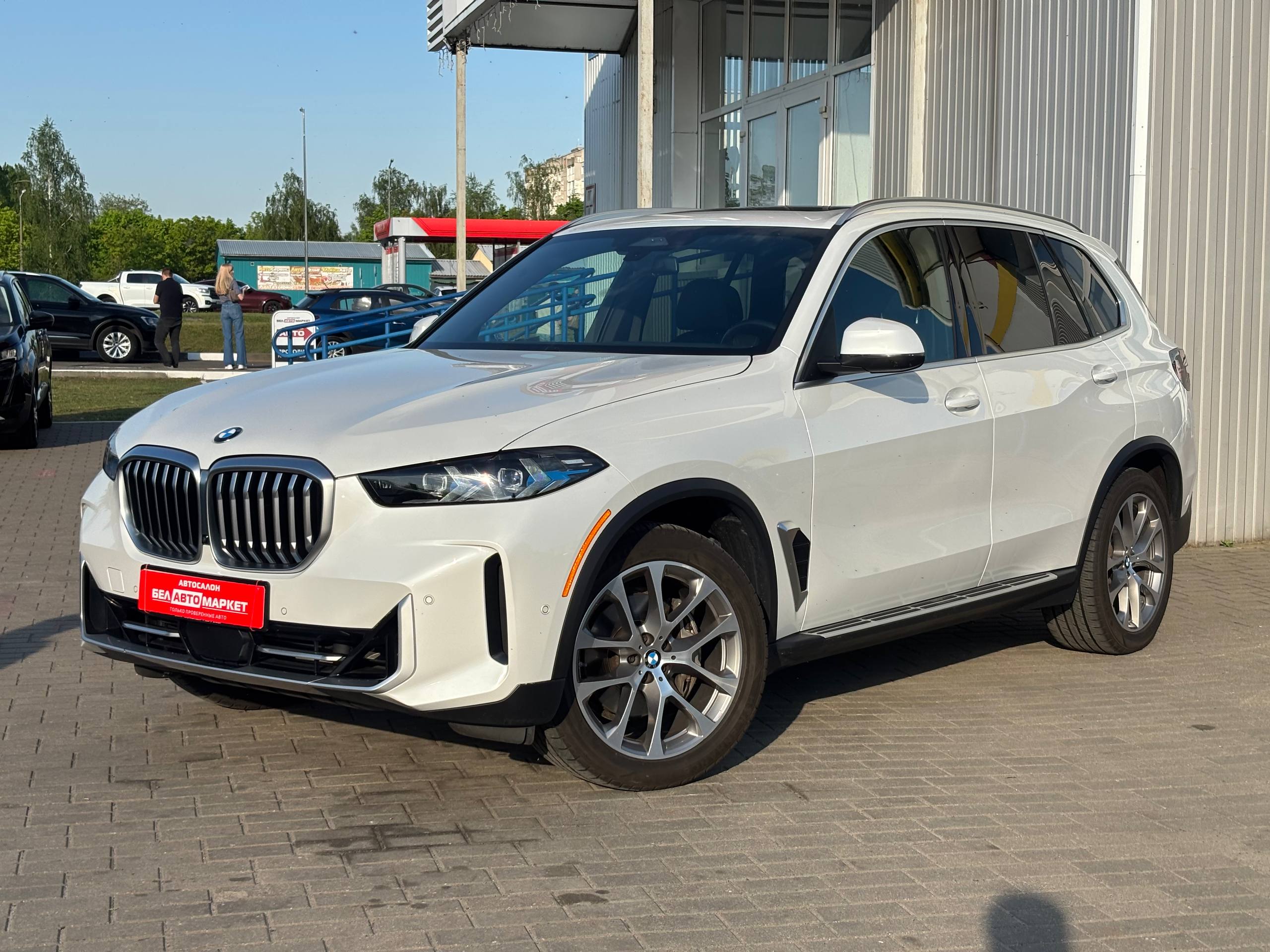 авто с пробегом bmw x5 2023