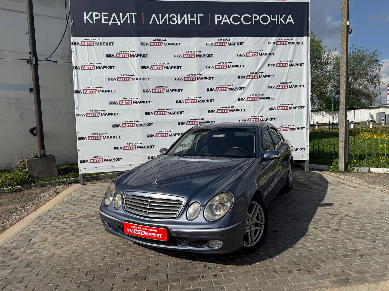 авто с пробегом mercedes-benz e-класс 2004