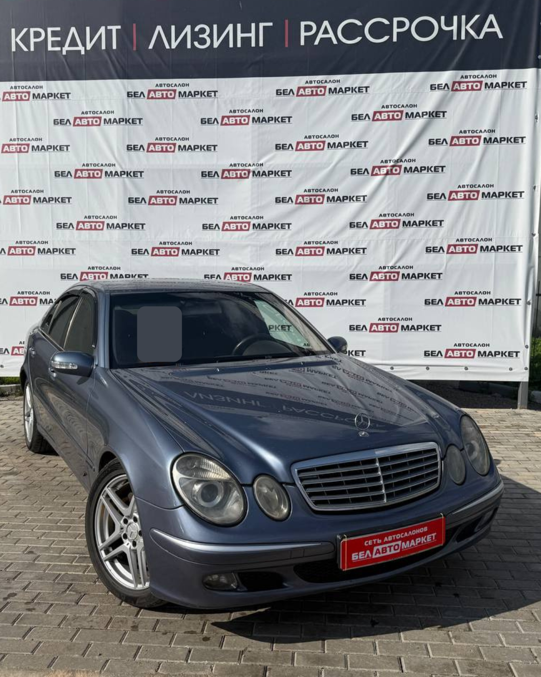 Фото автомобиля 1