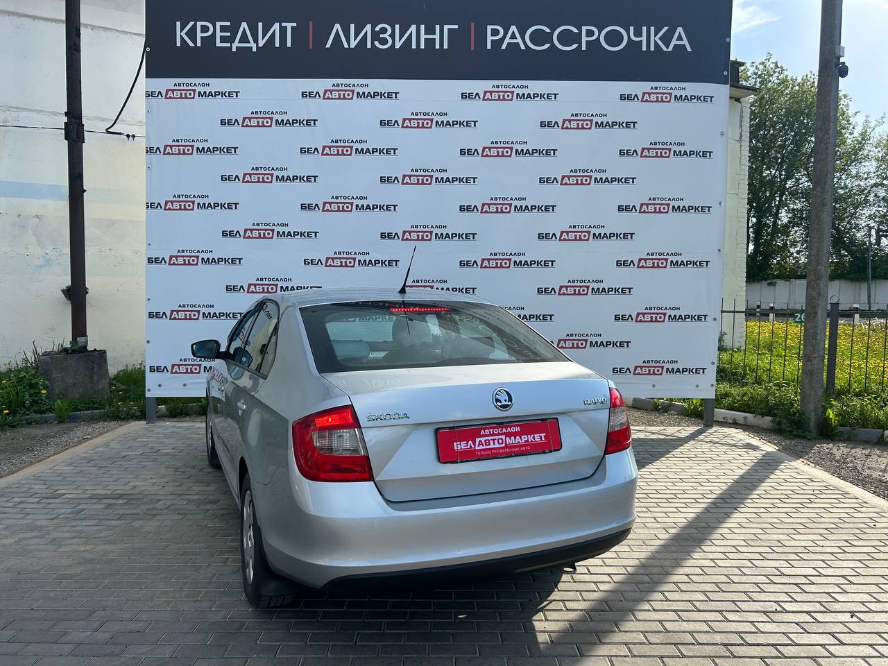 Фото автомобиля 4