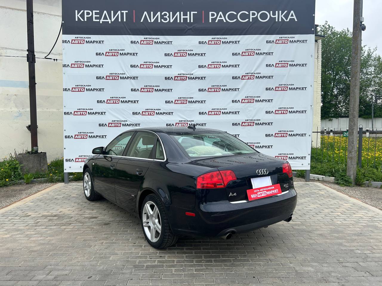 Фото автомобиля 2